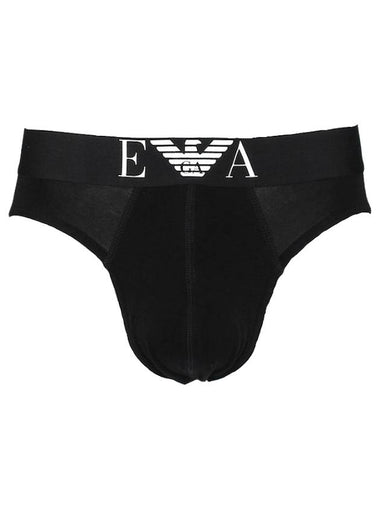 Shiny Panties Black - EMPORIO ARMANI - BALAAN 1