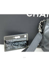 Really clean 97 out of 100 Classic waist black belt bag - CHANEL - BALAAN 2