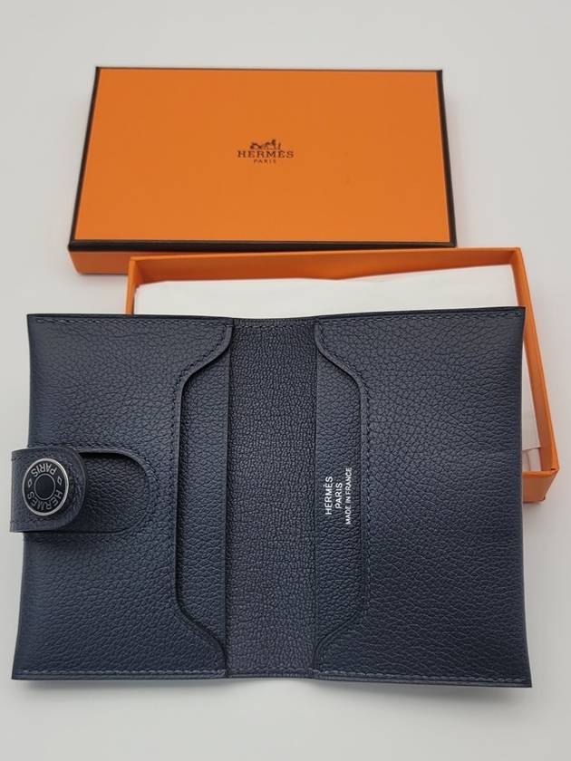 R.M.S Card Wallet Navy - HERMES - BALAAN 7