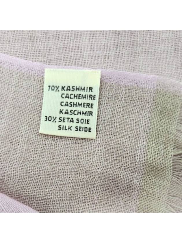 Women's Cashmere Silk Muffler Pink 2675ST15 1510 - COLOMBO - BALAAN 6