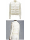 wool padded zip-up cardigan white - MONCLER - BALAAN.