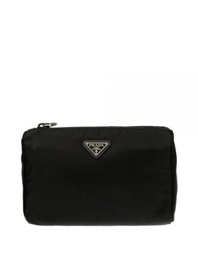 Nylon Cosmetic Clutch Bag Black - PRADA - BALAAN 2