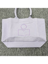 Yenky Embroidered Logo Small Tote Bag Lilac - ISABEL MARANT - BALAAN 5