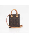 women cross bag - LOUIS VUITTON - BALAAN 2