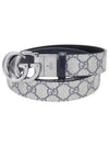 GG Marmont Silver Reversible Thin Belt Beige Blue - GUCCI - BALAAN 2