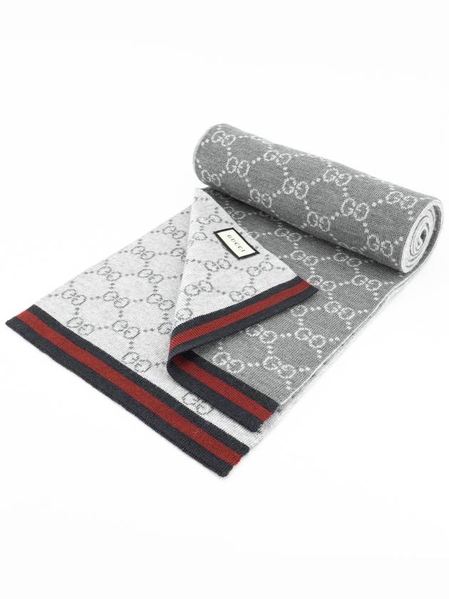 GG Two Tone Wool Scarf Grey - GUCCI - BALAAN 2