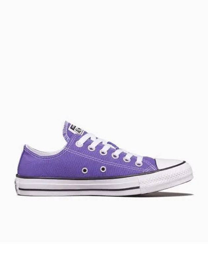 Chuck Taylor All Star Low Top Sneakers Electric Purple - CONVERSE - BALAAN 2