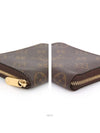 women card wallet - LOUIS VUITTON - BALAAN 7