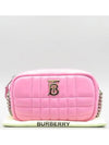 8064854 Crossbody Bag - BURBERRY - BALAAN 1