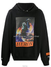 Heron Crane Hood HMBB011F20JER002 - HERON PRESTON - BALAAN 5