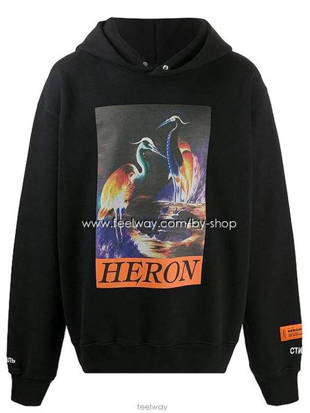 Heron Crane Hood HMBB011F20JER002 - HERON PRESTON - BALAAN 5