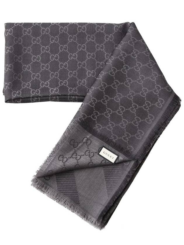 GG Jacquard Square Muffler Grey - GUCCI - BALAAN 2