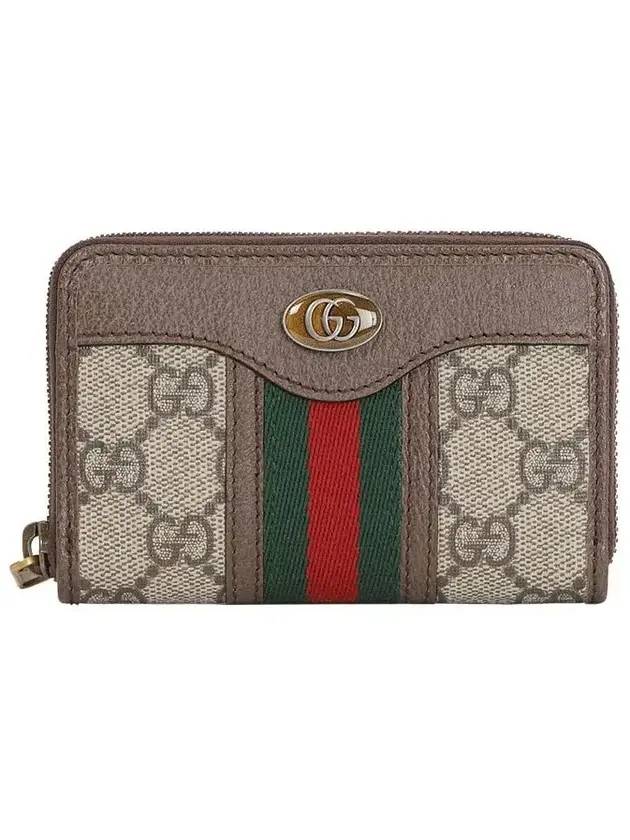 Ophidia GG Supreme Canvas Zipper Card Wallet Brown - GUCCI - BALAAN 1