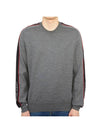 Logo Tape Wool Knit Top Grey - ALEXANDER MCQUEEN - BALAAN 2