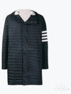 Men's 4 Bar Hooded Padding Navy - THOM BROWNE - BALAAN 2