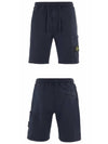 Men's Wappen Patch Bermuda Shorts Navy - STONE ISLAND - BALAAN 5