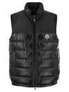 Cerces Logo Patch Down Padded Vest Black - MONCLER - BALAAN 2