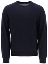 CD Icon Signature Cashmere Jersey Knit Top Navy - DIOR - BALAAN 2