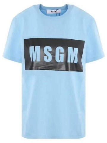 Light blue round tea 270480 - MSGM - BALAAN 1