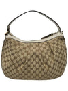 Women s 232955 GG Supreme Canvas Hobo Shoulder Bag - GUCCI - BALAAN 3