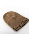 Luxury beanie ODE wool balaclava hat camel 45760224 - MAX MARA - BALAAN 5