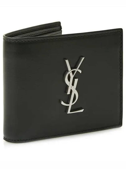 East/West Wallet In Smooth Leather Black - SAINT LAURENT - BALAAN 2