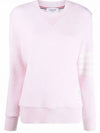 4-Bar Striped Waffle Wool Cashmere Pullover Knit Top Light Pink - THOM BROWNE - BALAAN 2