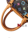 women tote bag - LOUIS VUITTON - BALAAN 3