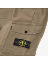 33908 Organic Cotton Satin Stretch Cargo Straight Pants Brown - STONE ISLAND - BALAAN 4