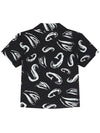 Kids Logo Pattern Short Sleeve Shirt S4MSJBSI244 110 - MSGM - BALAAN 3