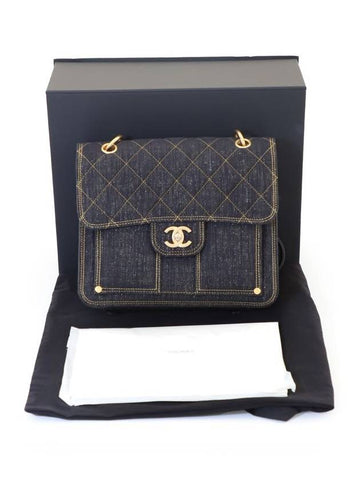 Chanel AS4031 Dark Blue Denim Square Backpack - CHANEL - BALAAN 1