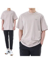 Jersey Short Sleeve T-Shirt Beige - FENDI - BALAAN 3