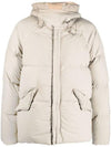 Arctic Down Parka Beige - TEN C - BALAAN 2