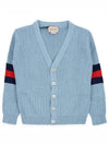 Kids Web Stripe Cardigan Sky - GUCCI - BALAAN 2