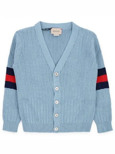 Kids Web Stripe Cardigan Sky - GUCCI - BALAAN 2