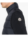 Men s Knit Padded Cardigan Navy 9B00001 M1509 779 - MONCLER - BALAAN 6