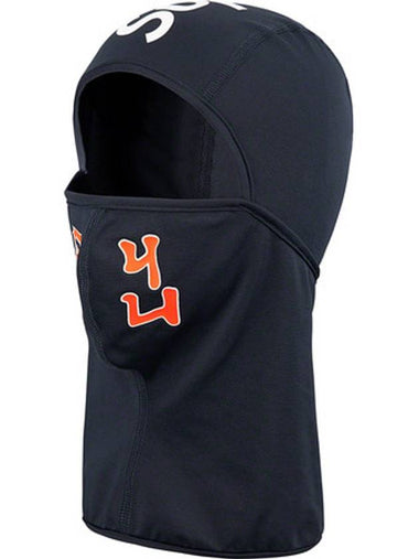 x MLB Kanji Teams Lightweight Balaclava Giants Navy - SUPREME - BALAAN 1