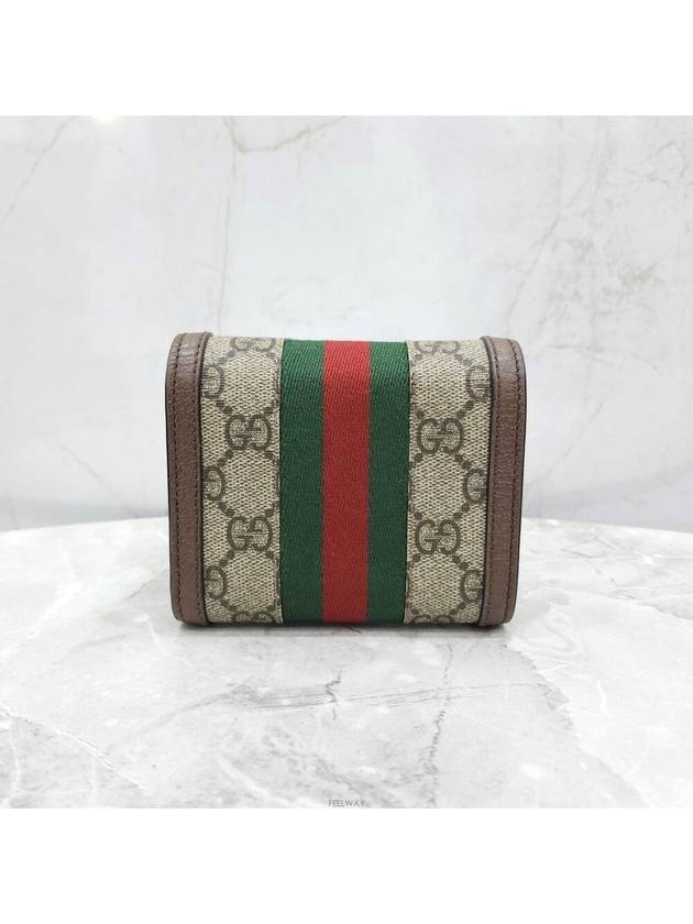 Lux You GG Supreme Ophidia half wallet 523174 - GUCCI - BALAAN 3