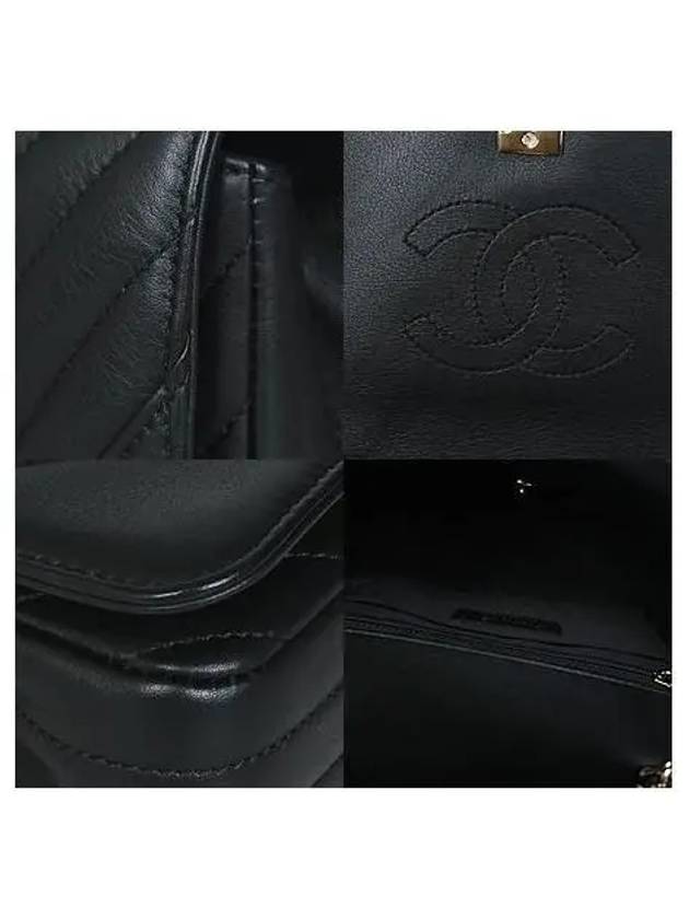 A91587 shoulder bag - CHANEL - BALAAN 5