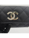 Gold caviar card wallet black - CHANEL - BALAAN 9