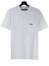 Pocket Logo Short Sleeve T-Shirt White - MSGM - BALAAN 2