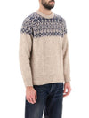 Pattern Knit Crew Neck Knit Top Beige - BRUNELLO CUCINELLI - BALAAN 2