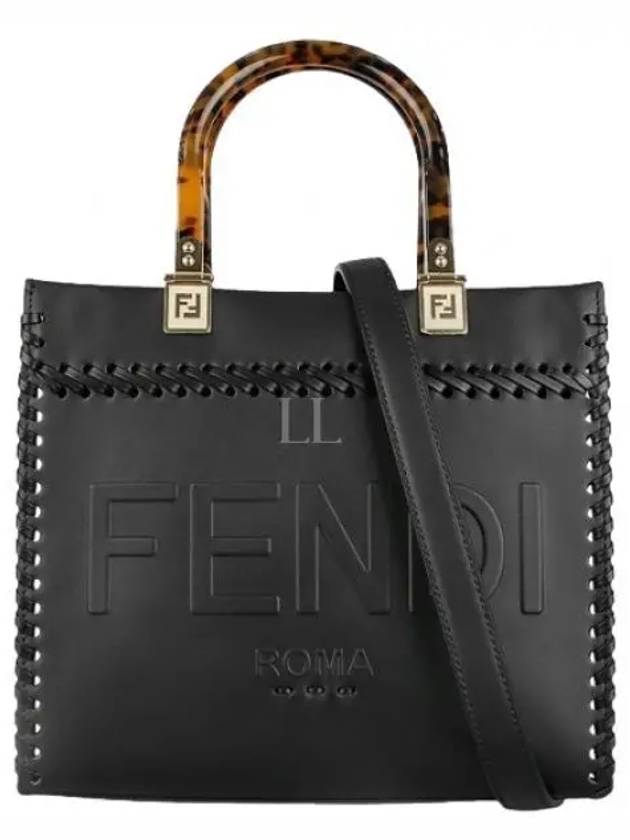 Sunshine Small Tote Bag Black - FENDI - BALAAN 2