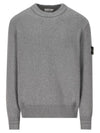 Stone Island Sweaters - STONE ISLAND - BALAAN 1