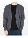 Red Heart Logo Merino Wool Cardigan Heather Grey - AMI - BALAAN 2