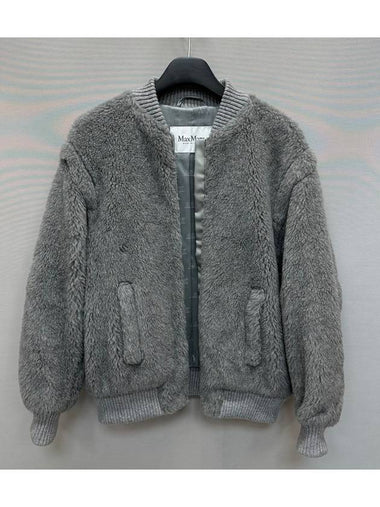 teddy bear boa jacket 42 - MAX MARA - BALAAN 1