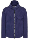 Logo Zipper Cupro Nylon Hooded Jacket Dark Blue - STONE ISLAND - BALAAN 2