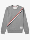 4 Bar Stripe Sweatshirt Grey - THOM BROWNE - BALAAN 2