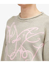 Seasonal Logo Print Distressed Knit Top Beige Grey - ACNE STUDIOS - BALAAN 6