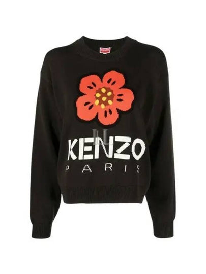 Boke Flower Cotton Sweatshirt Black - KENZO - BALAAN 2